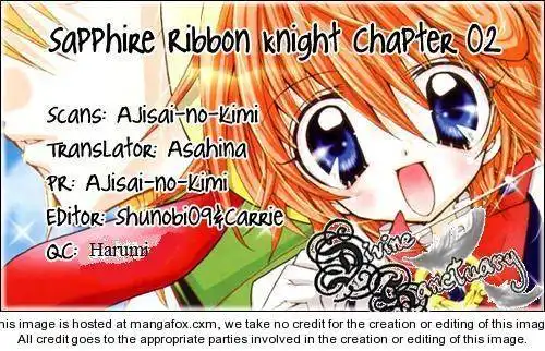 Sapphire: Ribbon no Kishi Chapter 2 1